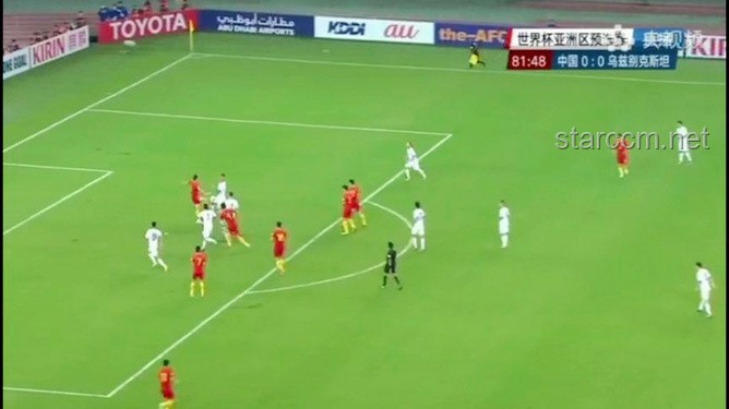国足0-1印尼点球判罚合规性深度剖析